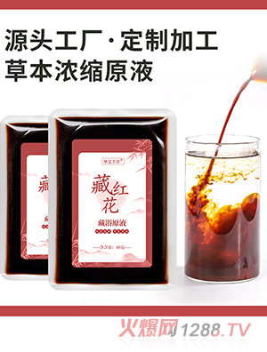 Դ�^���S��ԡҺ �ݱ�ֲ���s��ԡԭҺ�ؼt������Ѭ��ˎԡҺ���l