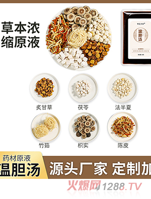 ��đ����ԡҺ��ԡҺ�����׌����_�ݱ��ⰾ��ԡ�����_�����S