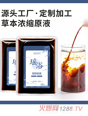 ���l��ԡ����ˎ�� �ݱ��ⰾ���������ԭҺ�^��Ѭ��ϴ�������Ժ