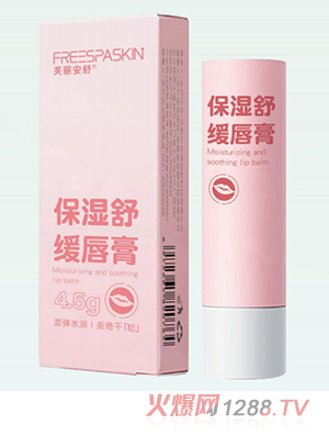 ܽ�����汣���澏����