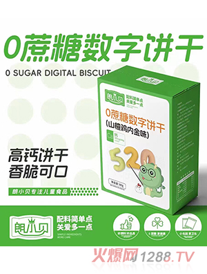 ��Сؐ0���ǔ����-ɽ��u�Ƚ�ζ