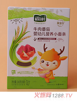 稻田村營養小面條牛肉番茄彩盒定制