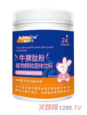 �W��ؐ��ţƢ�ķ�ֲ���w�����w���