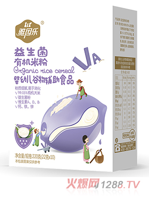 �����ЙC�׷ۺ��b ������