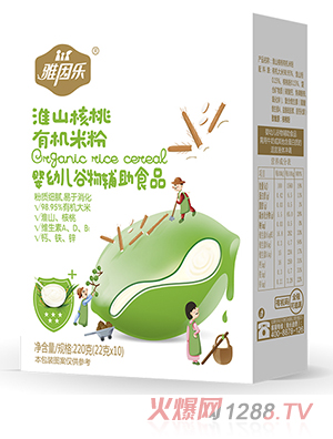 �����ЙC�׷ۺ��b ��ɽ����