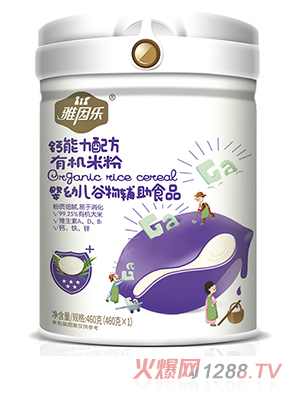 �����ЙC�׷� �}�����䷽