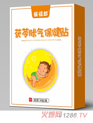 �θ�������Û�Ᵽ���N