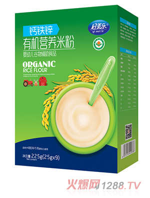 �������ЙC�I�B(y��ng)�׷ۺ��b-�}�F�\