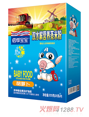 �ļ������pˮ��I�B���׷ۺ��b-���}��