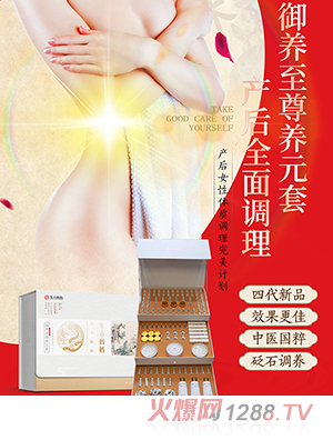 �|���������B�����BԪ��