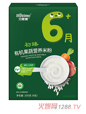 ؐ˹�������ЙC���ߠI�B�׷�