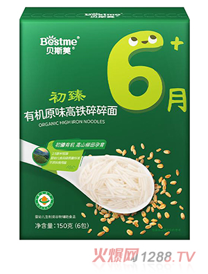 ؐ˹�������ЙCԭζ���F������