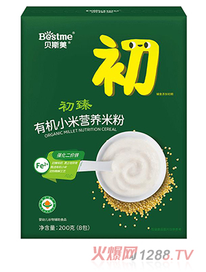 ؐ˹�������ЙCС�נI�B�׷�