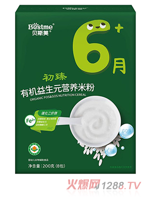 ؐ˹�������ЙC����Ԫ�I�B�׷�