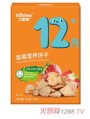 ؐ˹����ݮ�I�B�