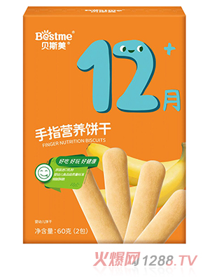 ؐ˹����ָ�I�B�