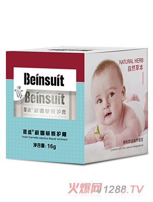 ���m�eѩ�����o��