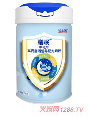 初生派膳眠中老年高鈣富硒營養配方奶粉