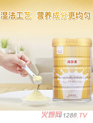 �������̷�3��