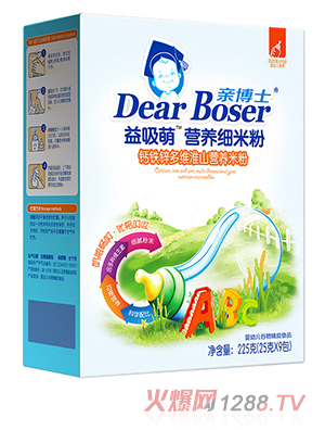 �H��ʿ�������}�F�\��S��ɽ�I�B�׷ۺ��b