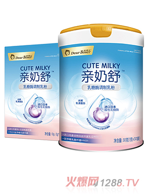 �H��ʿ�H��������ø�{�����