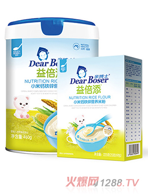 �H��ʿ�汶��С���}�F�\�I�B�׷�