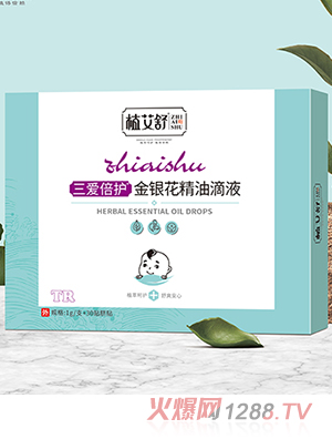 ֲ�������۱��o���y�����͵�Һ