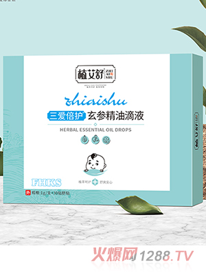 ֲ�������۱��o�������͵�Һ