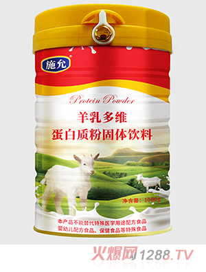 ʩ�������S�����|�۹��w���