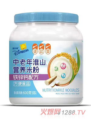 �����������껴ɽ�I�B�׷�-�F�\�}�䷽