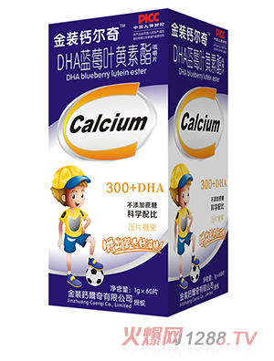 ���b�}����DHA�{ݮ�~�S�����׽�Ƭ