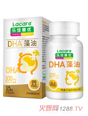 樂佳善優DHA藻油凝膠糖果