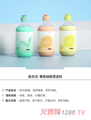 Ȫ��ӛ��յذ��坍��