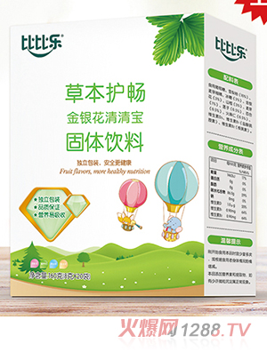 �ȱȘ��ݱ��o�����y�����匚 ���b