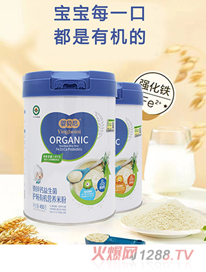 ��ؐ���ЙC�I�B�׷�