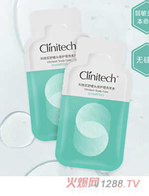 �������澏�^Ƥϴ�lˮ7ml