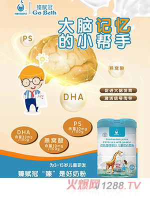 ���x�ڳ���A�Ե��׃�ͯ���L�̷�