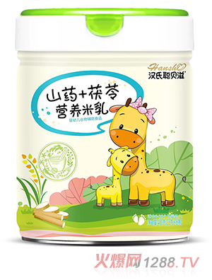 �h��ؐ�̠I�B���� ɽˎ+����