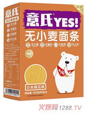 ���ϟoС����l С���Ϲ�ζ