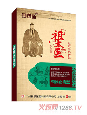 ��ˎ����̫�t(y��)�h(yu��n)�t�����N-�i׵ֹʹ��