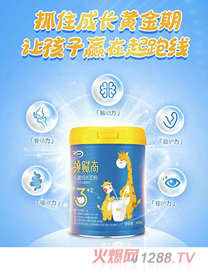 �I�x�߃�ͯ���L�̷�