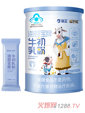 �����Ǳ��ܺ��댚��ţ�����