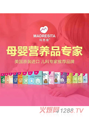 �����������M�ڠI�BƷ