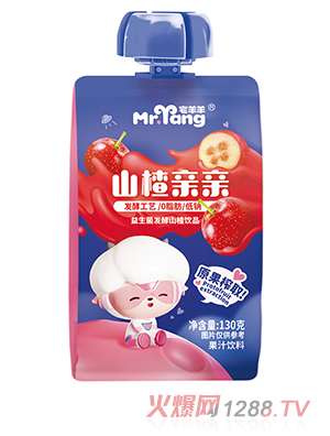 լ����ɽ��H�H�������l��ɽ��Ʒ