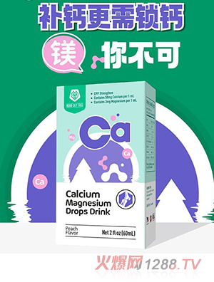 ��֮��(sh��)�}��Һ