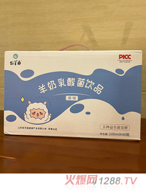 ������ԭζ����������Ʒ