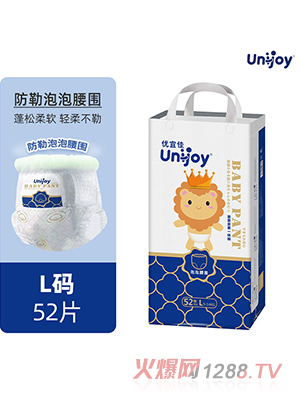 ���˼ѻʼ��H��һ�wѝL