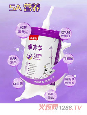 ؐ����׿���ͯ���L���̷�