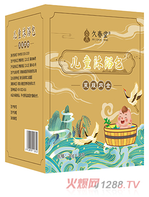 �ô��Ã�ͯ��ԡ�� �R�ʃȽ�