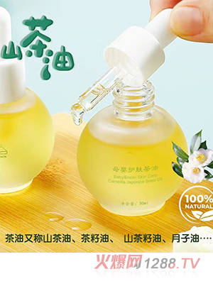 ��ɽ�t�냺�o�w����